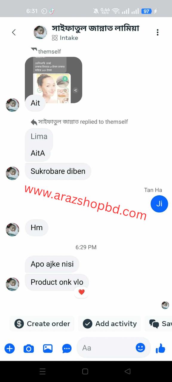 ক্রেতার রিভিউ 5